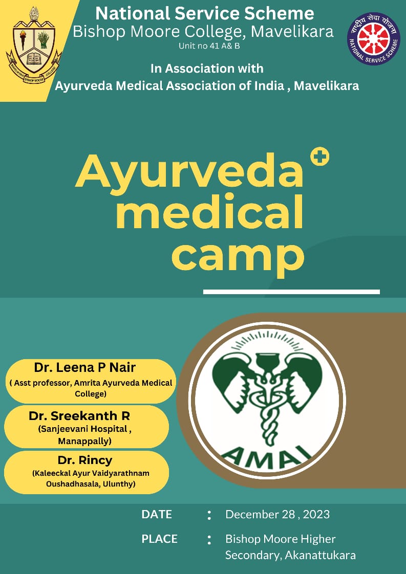 Medical and Dental Camp – Partap College of Education